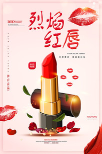 ں촽ຣ