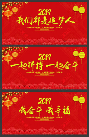 2019Ƕ׷˱