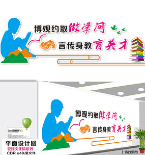 ����Լȡ��ѧ��չ��