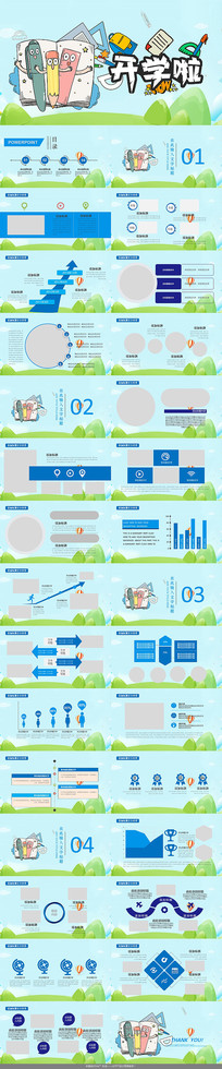 ������ѧ��