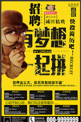 ʱ�е���Ƹ��������