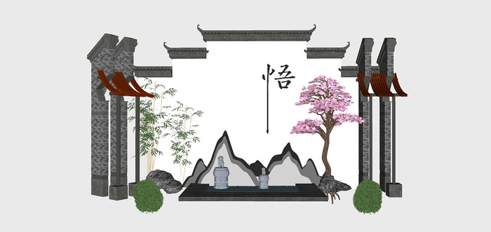 中式“悟”园艺小品SU模型 中式“悟”园艺小品SU模型