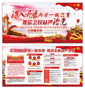 �����Ļ���ѧһ��չ��