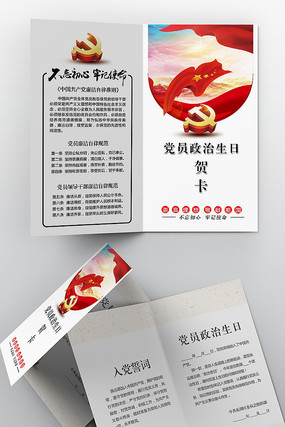 ��Ա�������տ��ؿ�