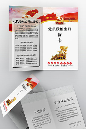 ������Ա�������տ��ؿ�