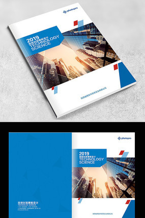 ������ҵ�������