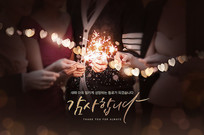 �����̻�����