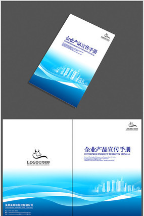 ��Լ��ɫ����������