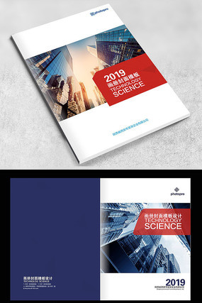 ��ɫ�Ƽ���˾���������