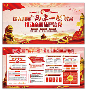 ��ѧһ�������ƶ�չ��