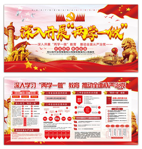 ��ѧһ������չ��