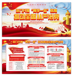 ���뿪չ��ѧһ��չ�����