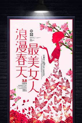 Ψ����Ů�������������