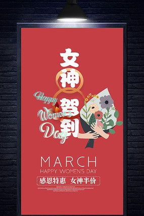 ��Ů�ڴ�����������