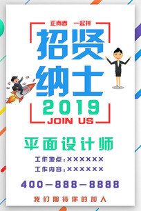 2019Ƹ