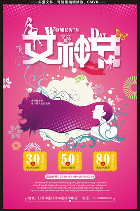 38��Ů�ں������