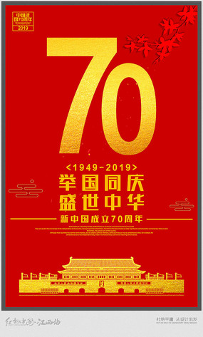 70꺣
