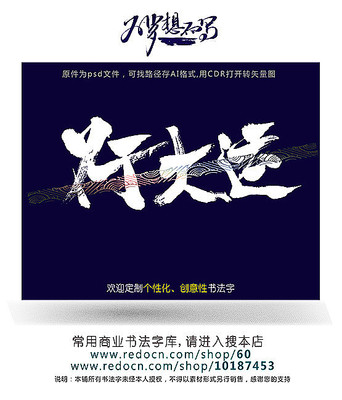 �д���ԭ����