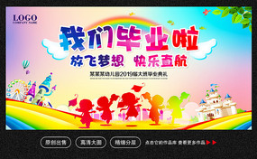 ���׶�԰��ҵ�������ᱳ��