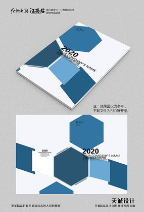 ��Լ���λ���