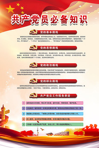 ��ʷѧϰ΢�Ź��ں�ģ��