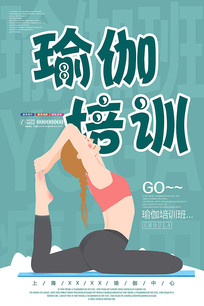 ٤溣