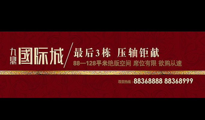 ��ɫ�ز�Χ������