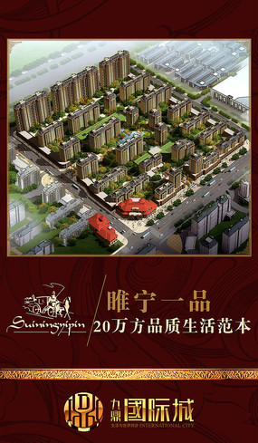 ��ɫ�ز�չ��