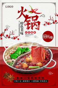 溣