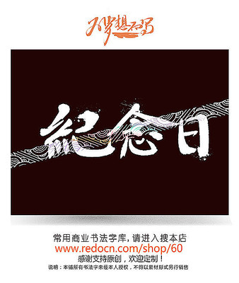 �������鷨��