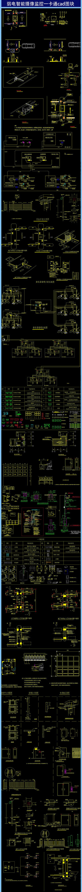 һͨcad