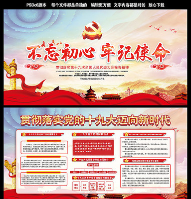 ʮ�Ŵ�������