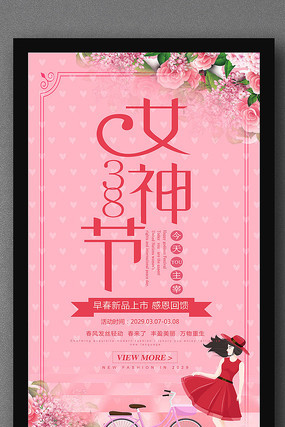 ��ܰ����38Ů��ڻ����