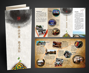 �й�������������ҳ