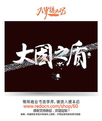 ���֮����