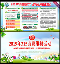 2019Ȩչ