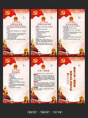 ��������һ��չ��