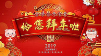 2019´ף