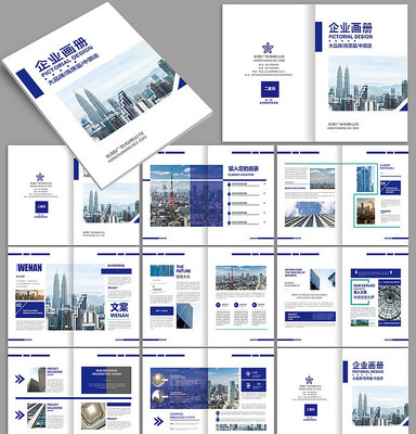 ��Լ��ҵ��������