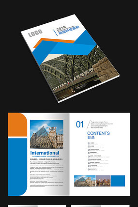 ��ɫ����������ҵ�������