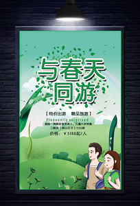 psd�������´�����