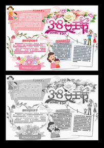 ��Ů�ڼ��ֳ���