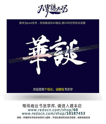 ����ԭ����