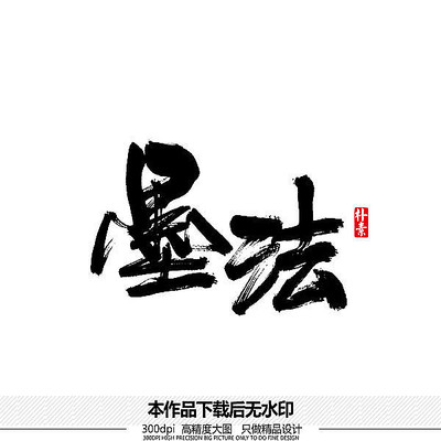 ī��ʸ���鷨����