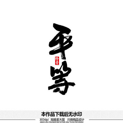 ƽ��ʸ���鷨����