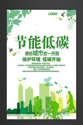 ���ܵ�̼�������������������