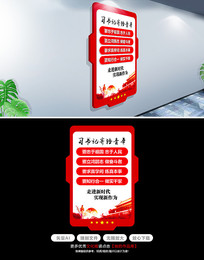 굳ĻǽУ԰Ļǽ
