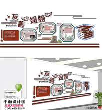 �Ķ��ŷ�����