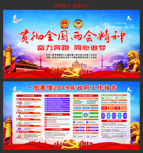 2019᳹ᾫչ