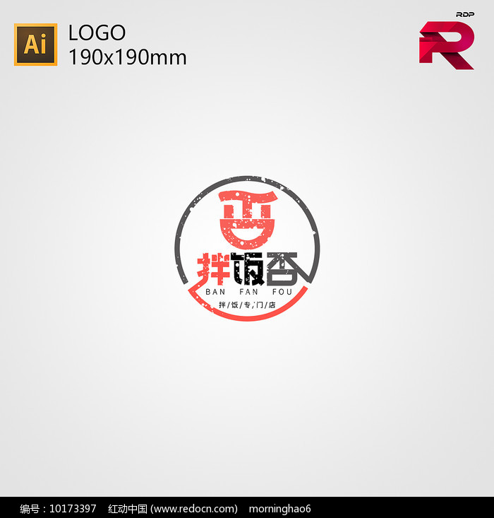 跹LOGO